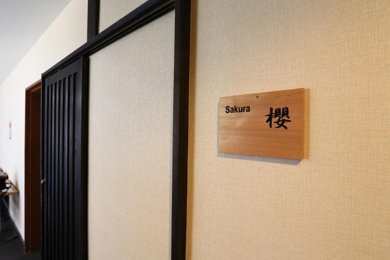 Masuya Ryokan Идзумо Экстерьер фото