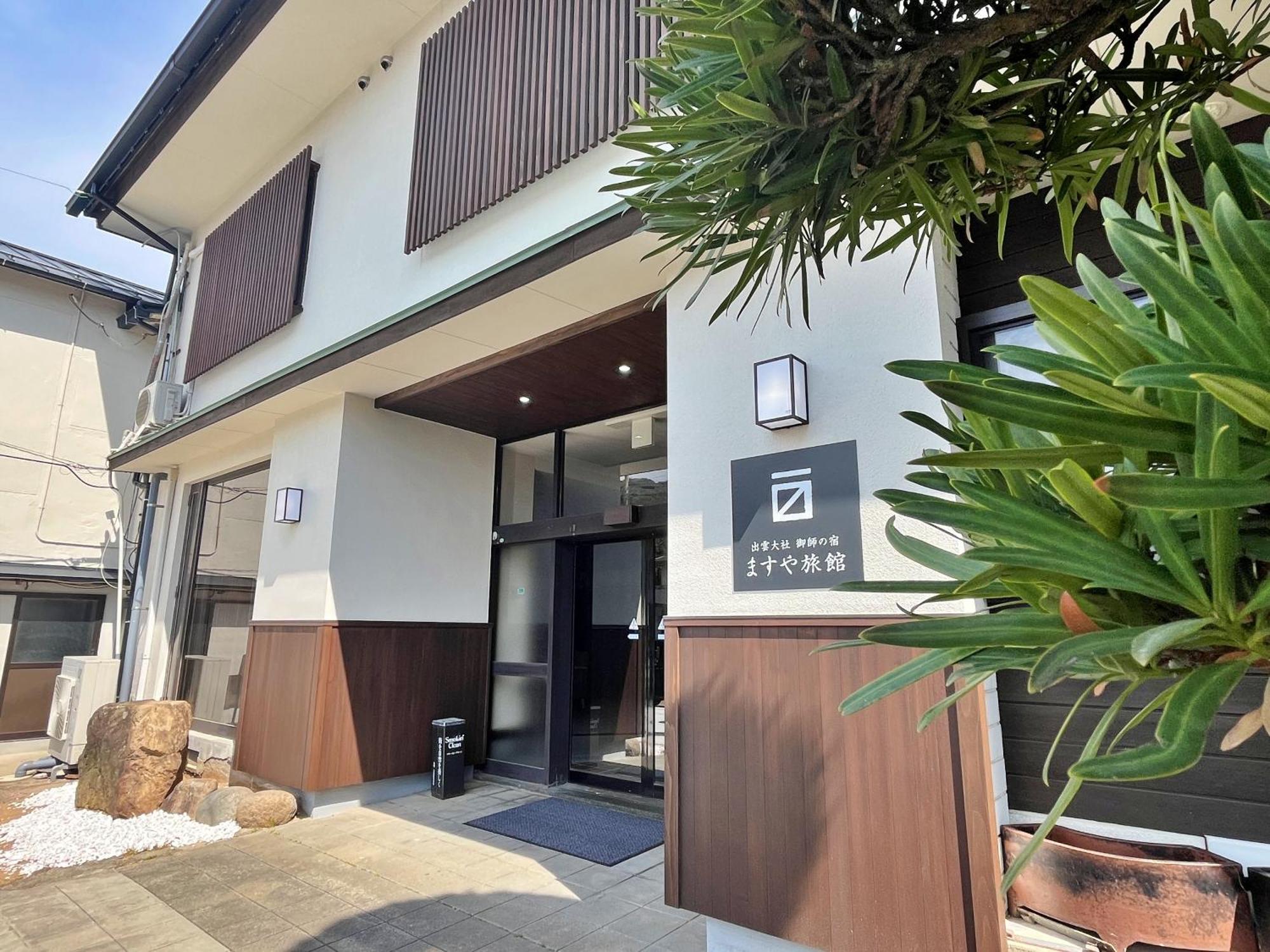 Masuya Ryokan Идзумо Экстерьер фото